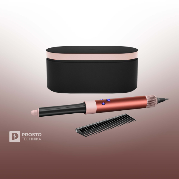Фен-стайлер Dyson Airwrap Complete Long HS05, Strawberry Bronze/ Blush Pink